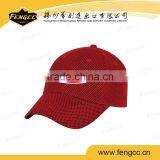 6 Panel Pre-curved Brim Baseball Cap,Custom Embroidered Baseball Cap thumbnail-5