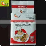 100g Bakery Instant Flour Fermentation Dry Yeast thumbnail-1