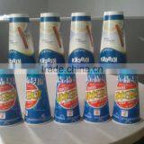 Aluminium Foil Cup 12oz thumbnail-1