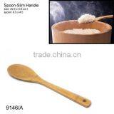 Bamboo Spoon-Slim Handle #90041 thumbnail-1
