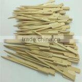 Nature Material Flat Kebe Bamboo Skewer With Custom Logo thumbnail-2