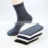 Toeless Socks,mens Fashion Socks,bamboo Sock thumbnail-2