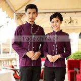 Custom Factory Wholesale International Hotel Lady Uniforms ,nice Design Man Catering Uniforms in Los Angeles thumbnail-3