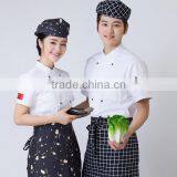 Custom Factory Price High Quality Fashion Design Hotel Reception Uniform for Waitress thumbnail-4