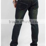 Denim Jeans thumbnail-2