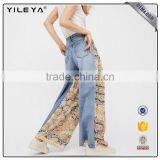 High Quality Jeans High Waist Long Wide Leg Leisure Jeans With Zipper 2017 New Model Jeans Pants for Woman thumbnail-3