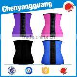 Good Quality 9 Bone Double Stitches Rubber Waist Training Corset thumbnail-4