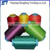 100% DTY Polyester Dyeing Yarn From China