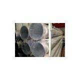 Made in China 2024 Aluminum Tube thumbnail-1