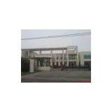 Fengxin Industrial Co. Ltd company overview - view 1 thumbnail