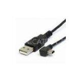 Usb Cable thumbnail-1