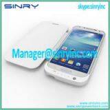 3200mAh Rechargeable Backup Battery for Samsung s4 BB03 thumbnail-2