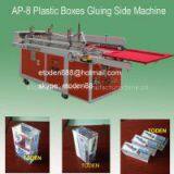 Plastic Pet Boxes Folding and Gluing Machine thumbnail-1