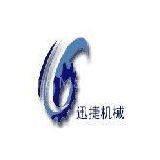 Fully Automatic Starch Dual Head Filler thumbnail-3