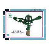 Brass Nozzle Large Area Water Sprinkler Flow Rate 460 L/h - 2670 L/h thumbnail-1