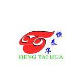HengTaiHua Amusement Equipment CO.LTD company overview - view 1 thumbnail