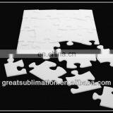 Fancy Puzzle for Sublimation