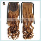 Ribbon Wrap Around Womens Brown Long Wavy Synthetic Hair Extensions HPC-0189
