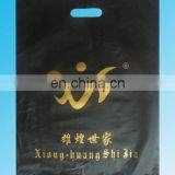 Custom Cheap Transparent Wholesale Pink Plastic Bag thumbnail-4