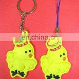 3D Soft PVC Keychain for 2015 New Year