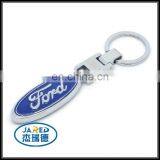 Cheap Car Logo Keychain thumbnail-5