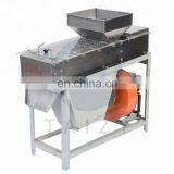 High Efficiency Peanuts Roaster/coffee Bean Roaster/roasted Peanut Peeling Machines thumbnail-5