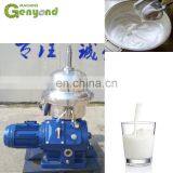 Centrifugal Separator Centrifuge Milk thumbnail-5