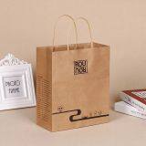 Custom Logo Guangzhou Cheap Kraft Paper Small Bag thumbnail-1
