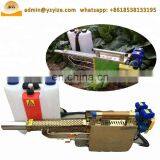 Chemical Misting Cold Fogging Machine / Mosquito Fog Machine thumbnail-7