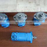BMS of BMS80,BMS100,BMS125,BMS160,BMS200,BMS250,BMS315,BMS400,BMS500 Orbital Hydraulic Motor