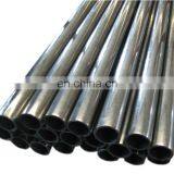 AISI 4130 competitive price cold drawn seamless steel tube