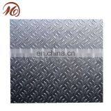 Hot Selling 6082 Aluminum Embossed Sheet thumbnail-6