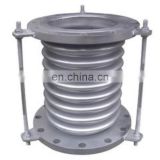 Stainless steel flexible metal expansion bellows Expansion joint bellow compensator