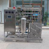 Honey Plate Pasteurization Machine Equipment Pasteurizer Unit Food Grade thumbnail-4