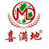 Anyang Ximandi Fertilizer Industry Co., Ltd.