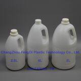 Round Plastic Bottles With Handle 5 Litres for Detergents thumbnail-5