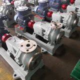 FBZ Self Priming Stainless Steel Corrosion Resistant Centrifugal Pump thumbnail-4