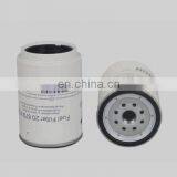 20879812 Fuel Filter Manufacturers Cheap Price
