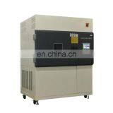 Online Sales Solar Aging Tester Xenon Arc Aging Test Machine thumbnail-4