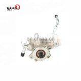 Discount Vacuum Pump Price for Toyotas for Sea Lions 100213-1040 27020-54080 27040-54020 1002131040 2702054080 2704054020 thumbnail-1