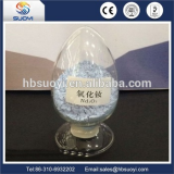 Factory Directly Supply Neodymium Oxide ND2o3 High Purity thumbnail-3