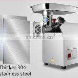 1100W Automatic Meat Processing Machine,meat Grinder thumbnail-3