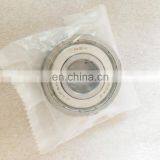 Deep Groove Ball Bearing 6304 2rs 6305 zz 6307 rs Japan Bearings 6304 6305 6306 6307 thumbnail-4