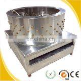 TM-80 Slaughter House Use Bird Stripper De-feather Machine For Chicken Duck Portable For Sale With Low Damage Rate 2020 thumbnail-4