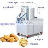 High Efficiency Stainless Steel Potato Peeling Machine / Potato Peeler Machine / Potato Peeler Machine Price thumbnail-5