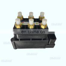 7P0698014 Air Suspension Valve Block for Audi VW Touareg Porsche Cayenne 95835890300 7P0698014B thumbnail-1