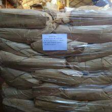 Hot Sale Micron Grade Iron Oxide Black for Paint and Coating Fe3O4 With Best Price Iron Oxide thumbnail-2