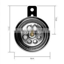 Wholesale Car Auto Motorcycle Air Horn 12V High Sound Snail Horn thumbnail-1