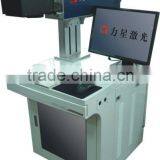 On Line Packing Laser Flying Marking Machine (CMT30) With CE&SGS