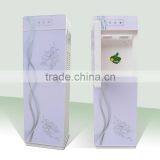 B26D Pipeline Water Dispenser Ice Maker,magic Water Dispenser thumbnail-3